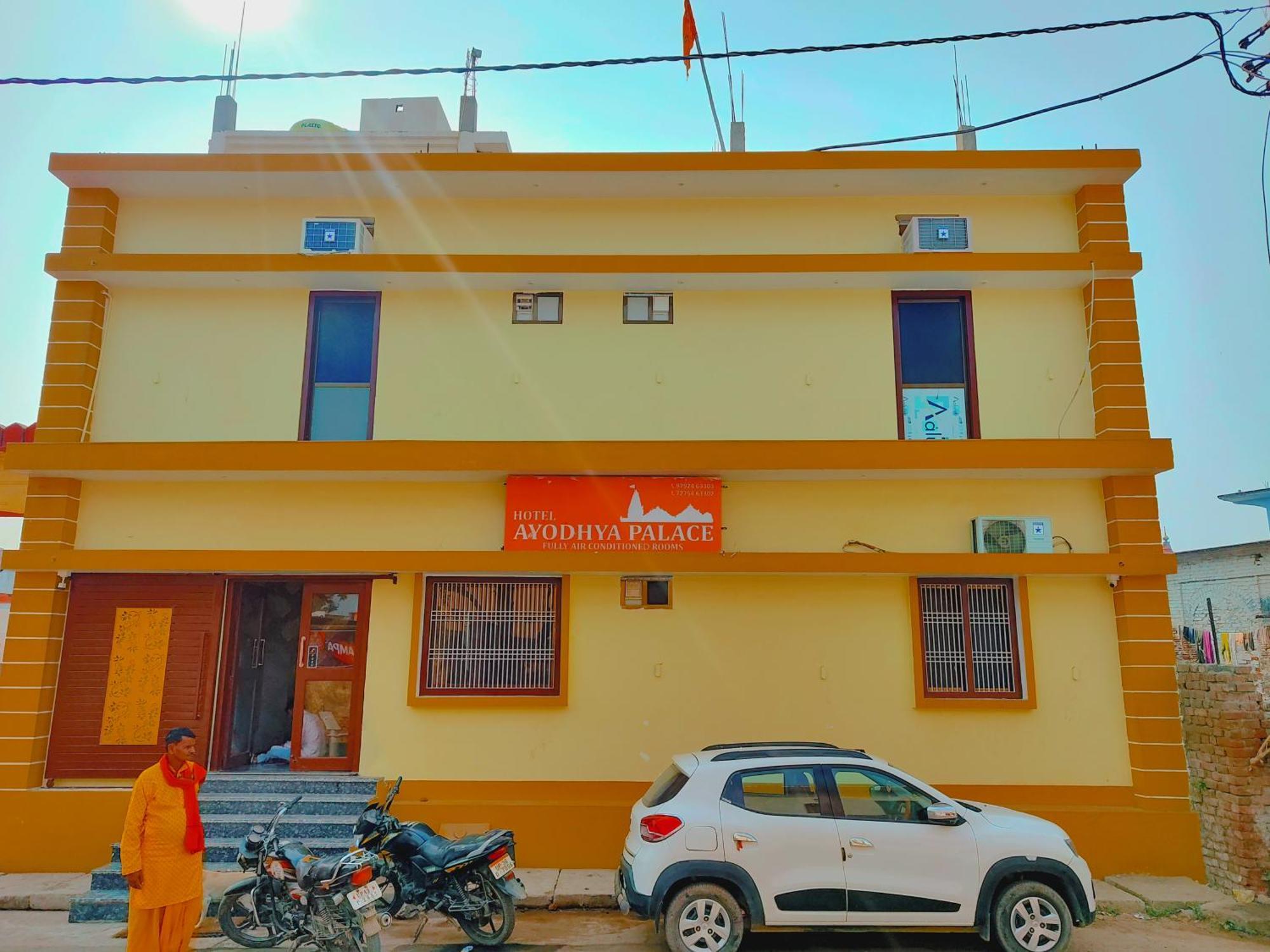 Ayodhya Palace المظهر الخارجي الصورة