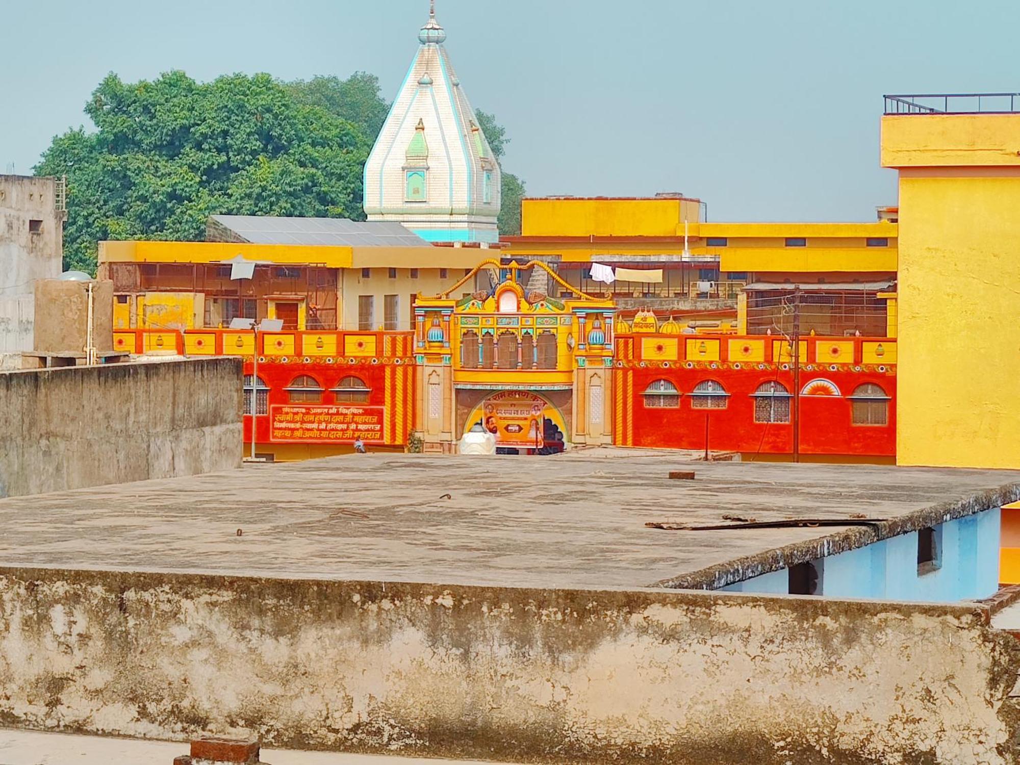 Ayodhya Palace المظهر الخارجي الصورة